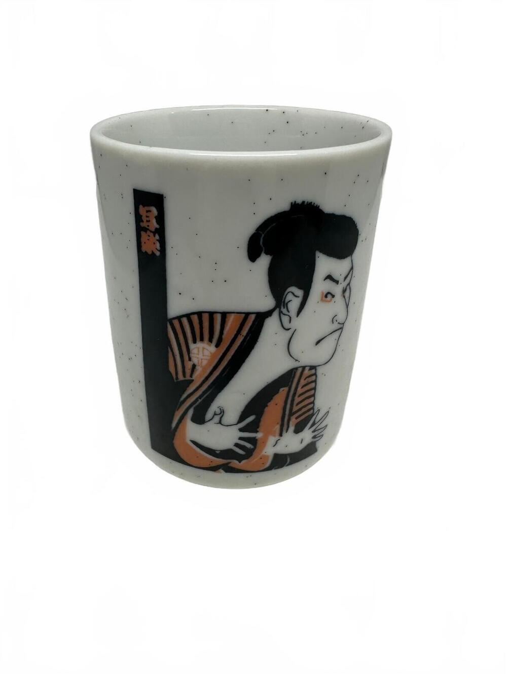 Vintage Japanese Kabuki Ukiyo-e Yunomi Tea Cup